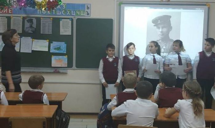 Урок в 4А классе в честь памяти Героя СССР Лактионова Николая Ивановича