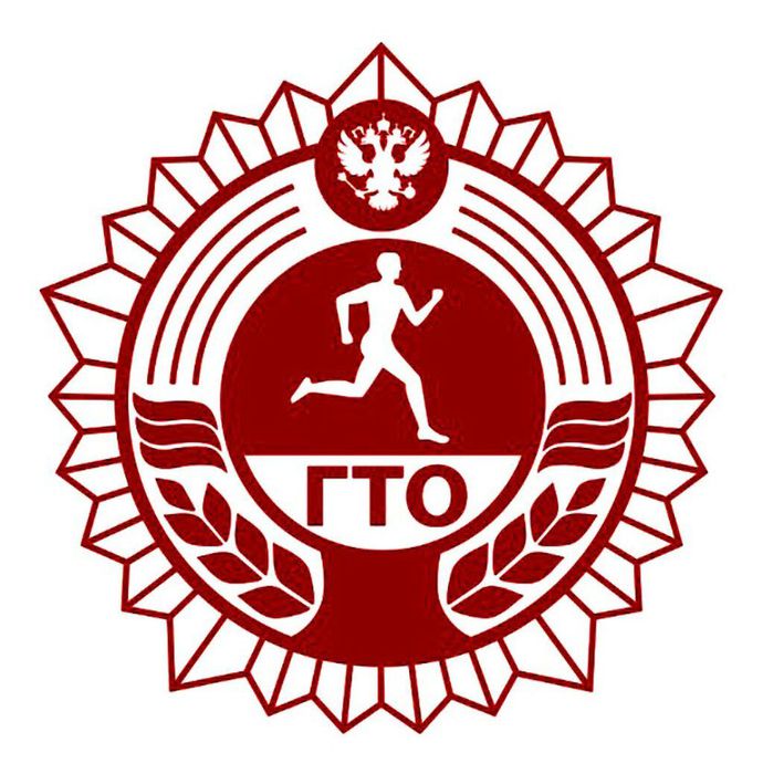 6.-gto-logo